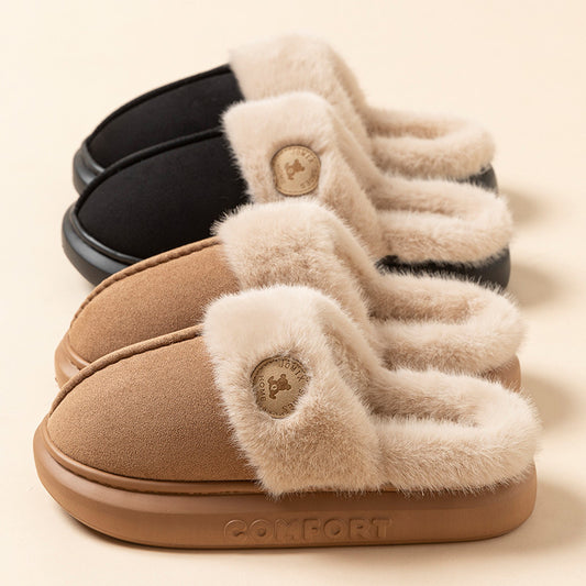 JOMIX Plush Thick-soled Fleece Slipper Shoes