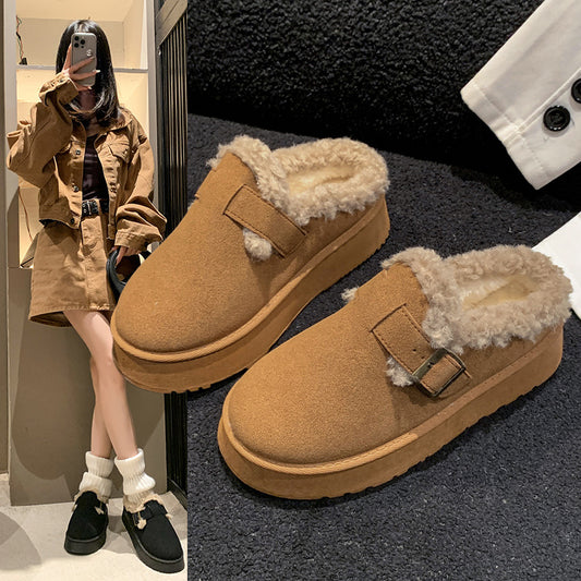 Luxury Plush Bean Shoes