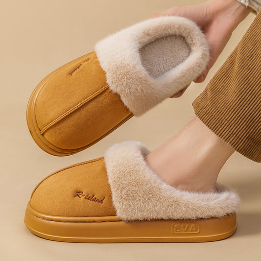 Mule Ladies' Warm Concise Fluffy Slippers