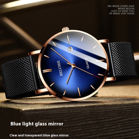 BELUSHI Blue Light Ultra-thin Men's Waterproof Quartz Watch